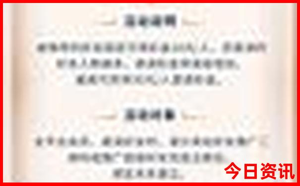 暑假旅游景点排行榜
