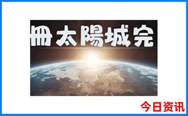 暑假去哪里好玩又凉快